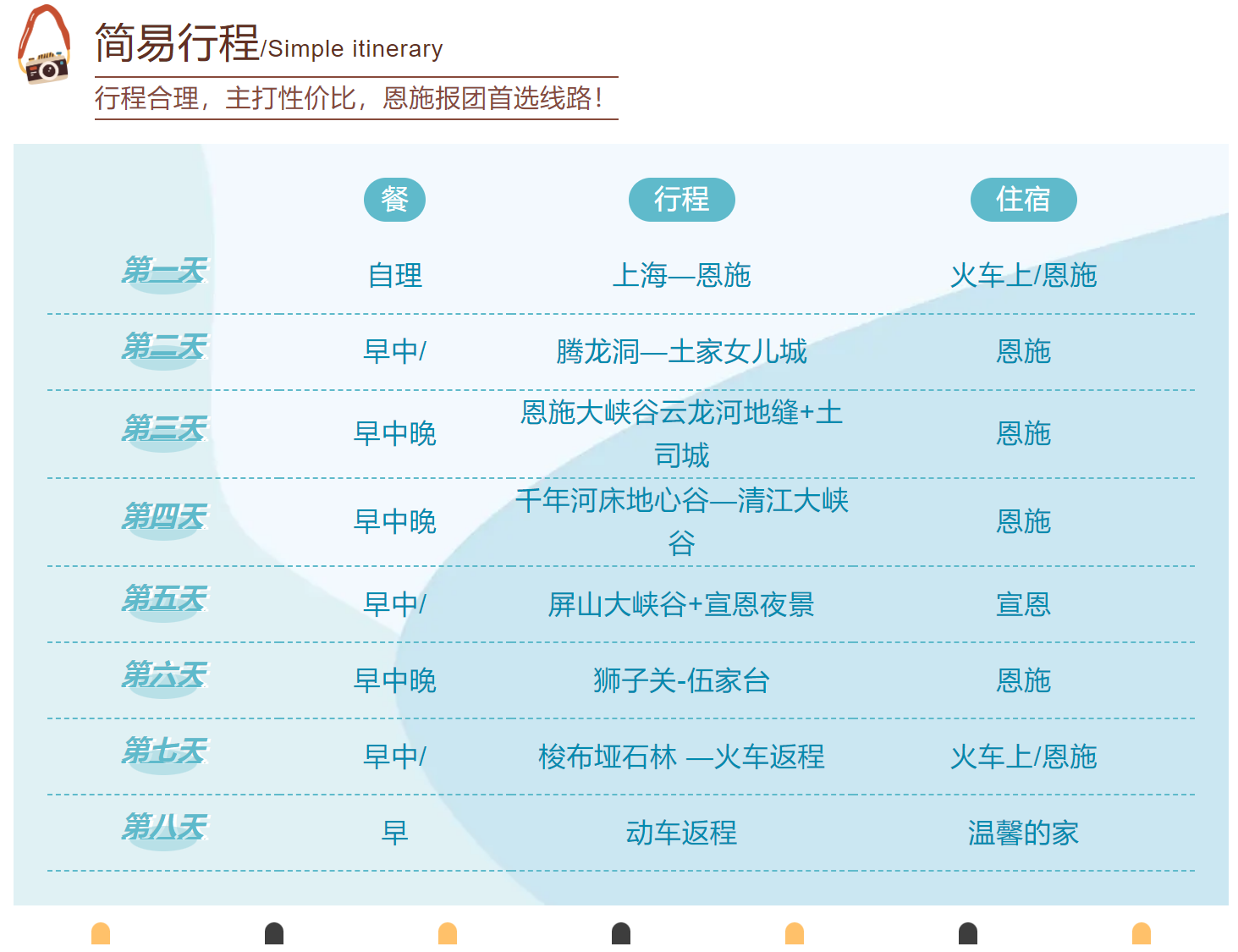 5cf8ef350f6ac33afc4d599b2c96dc9d 5cf8ef350f6ac33afc4d599b2c96dc9d