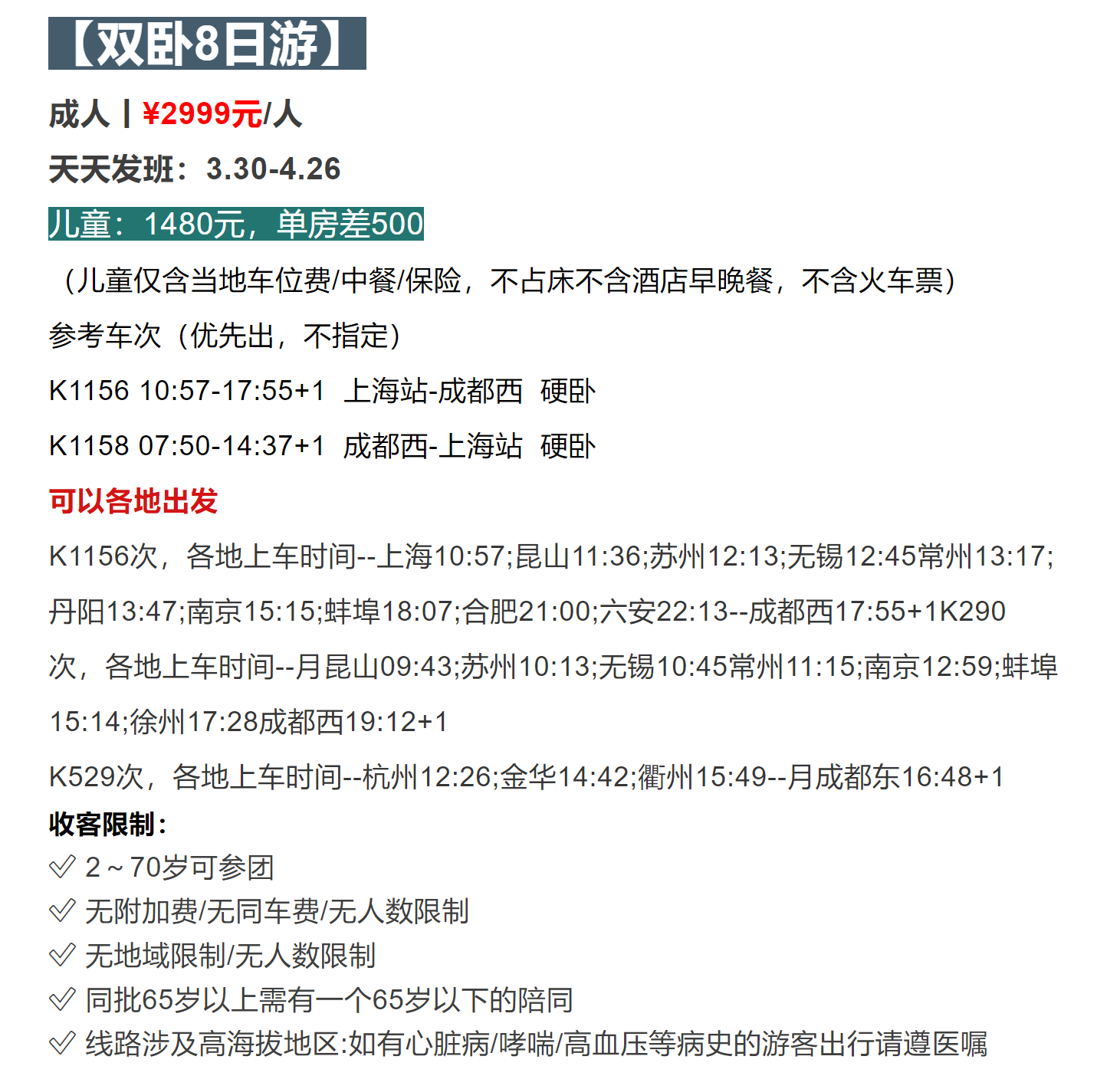 5dd58a93c9edfcf7ca4d7cf451231b97