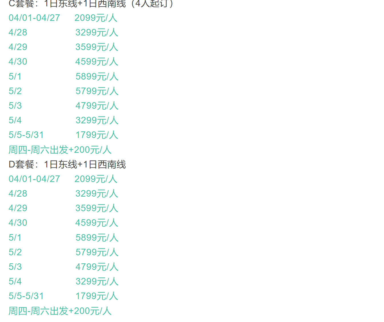 5e19cef5a01193f204a6e2f0df197f1b