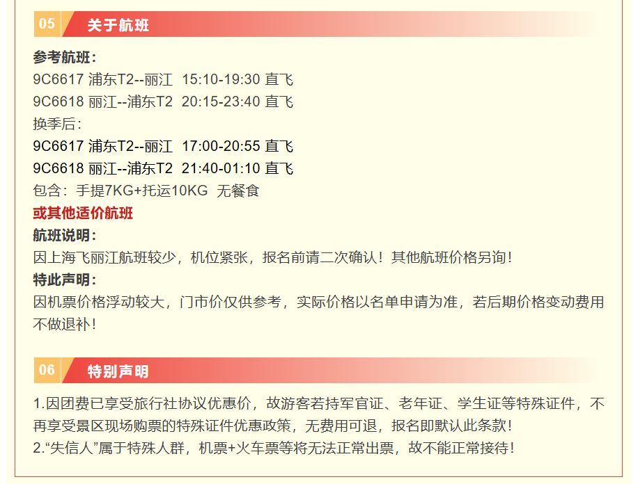 5e1b62a2f0400fdd6abcc8b2c804b9ae