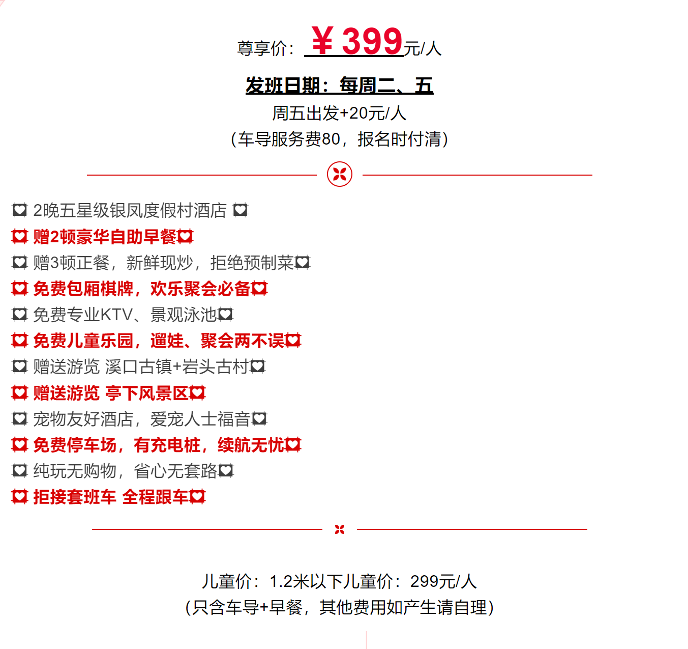 5ee572bd7c701e9d4f0a9d9cc406f108