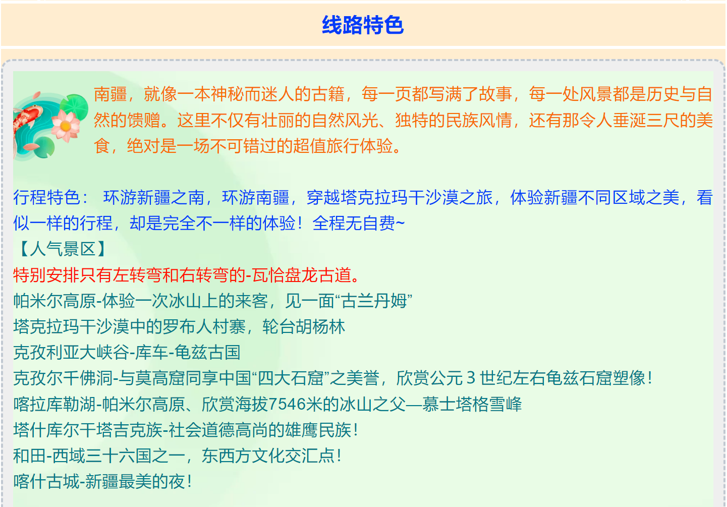 5ef30a213a6facc1c811ab10b849489f
