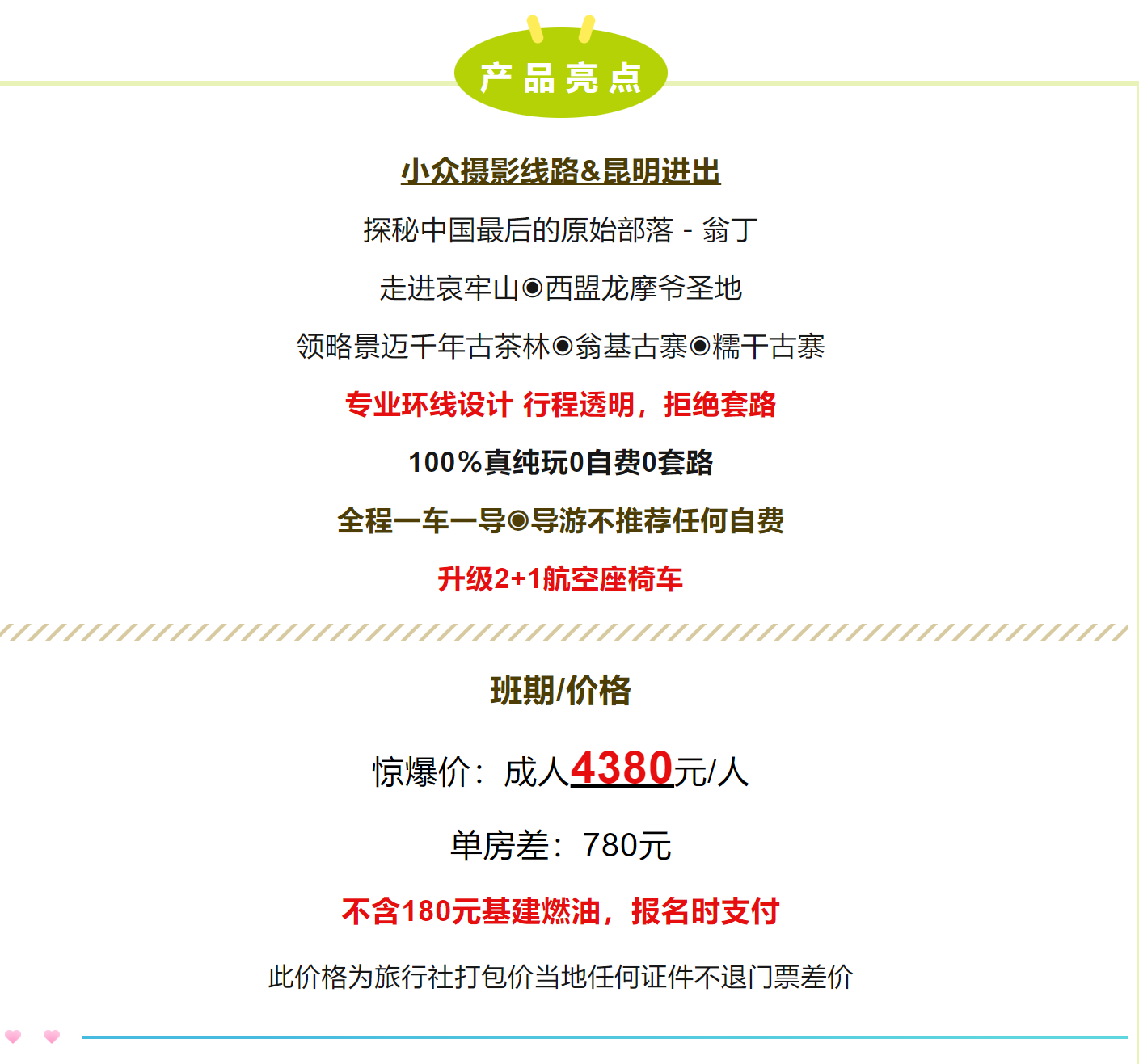 615dc557e458ea8d60ceab3d792b7e92
