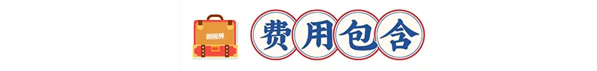 61ff2ec2720b1286e60429cd2ffe4c24-sz_52942 61ff2ec2720b1286e60429cd2ffe4c24-sz_52942