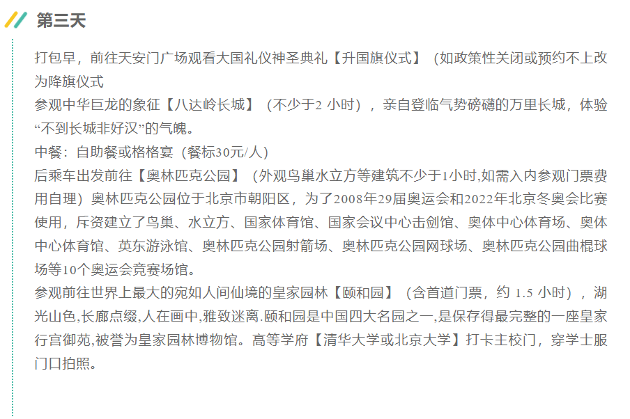 625029aa45fb03722ff12ed93cc63679