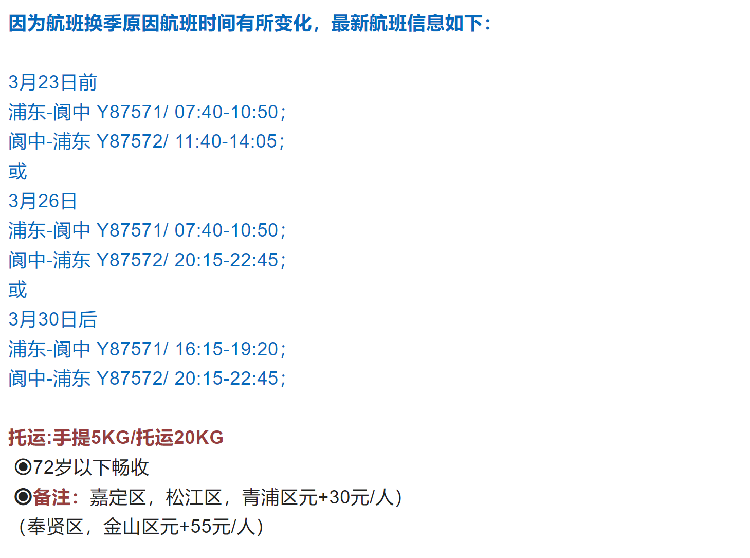63eb1c302cb7025c34cf737a061dc8db