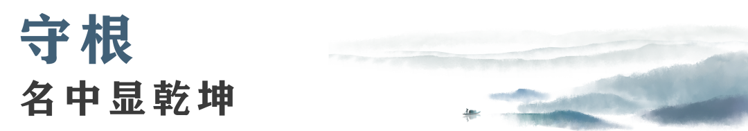 640-1062 640-1062
