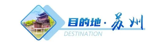 640-1202