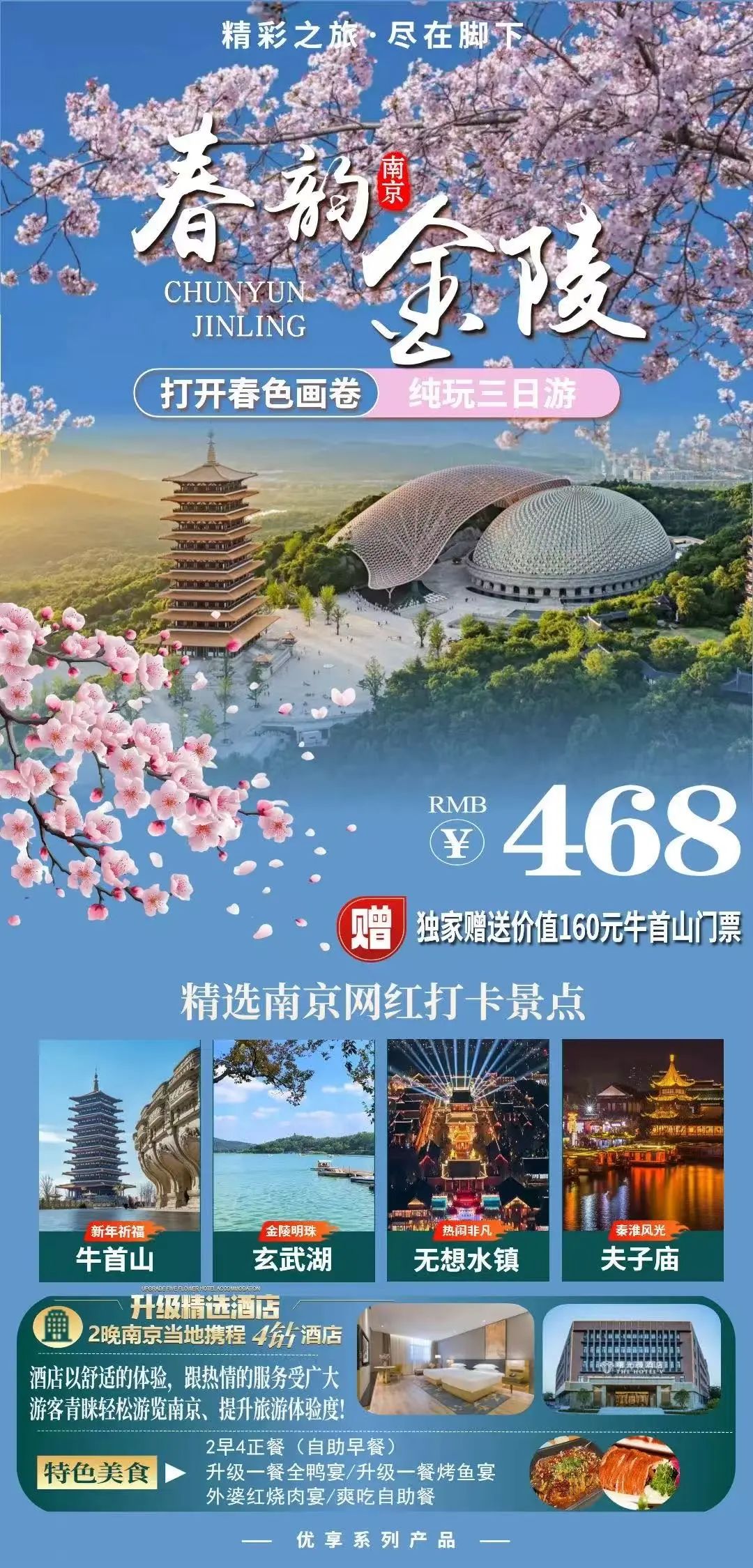 640-141