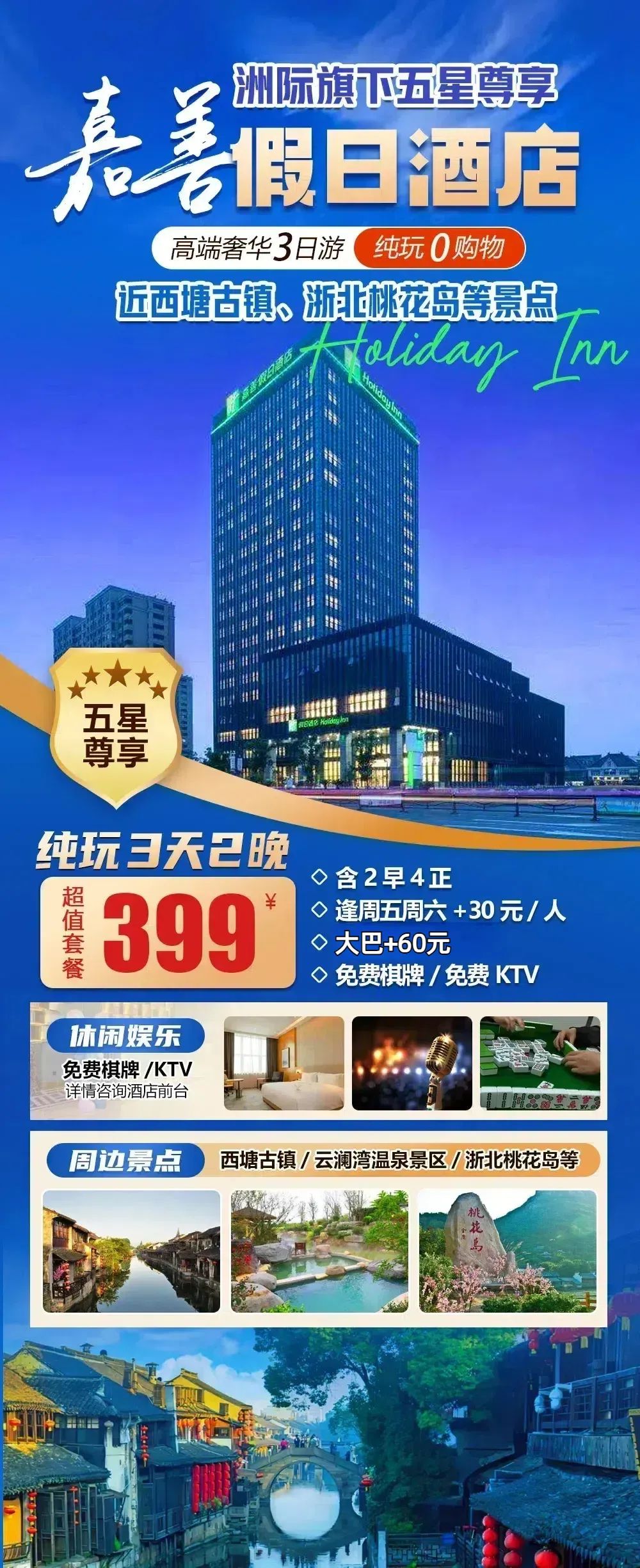 640-1517