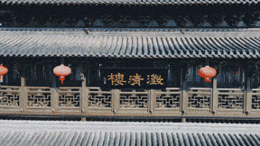 640-234