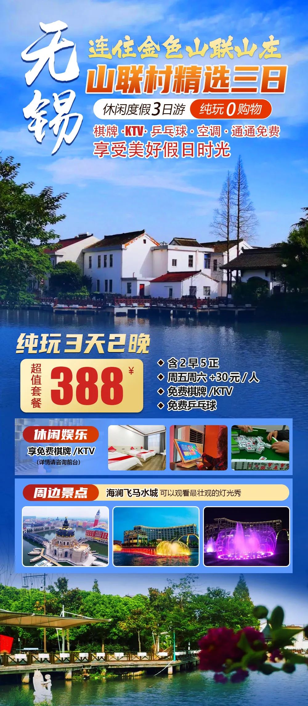 640-2601