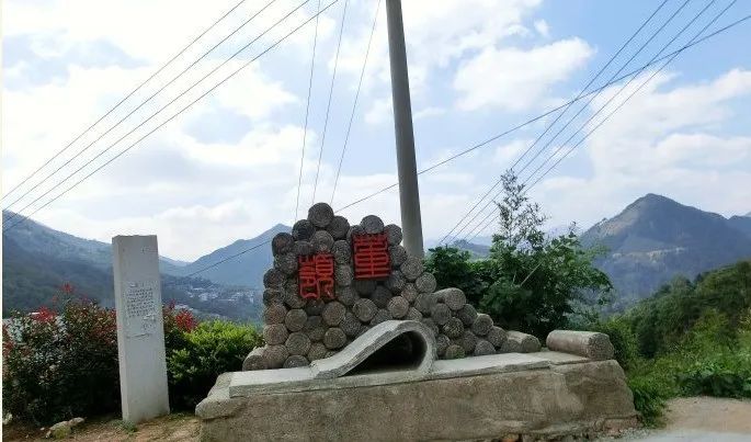 640-4230