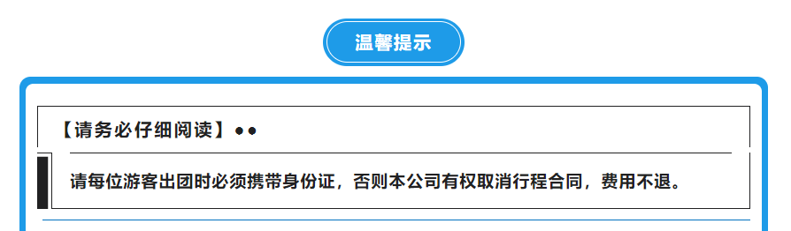 64076b1d1ef4bfd3214e75f138d4169a