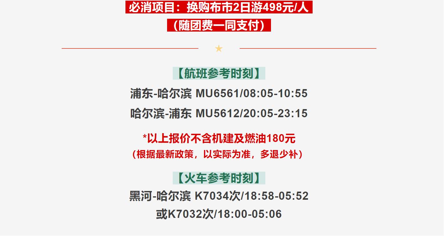 6574b6394654f417ca5f356da856dd7c