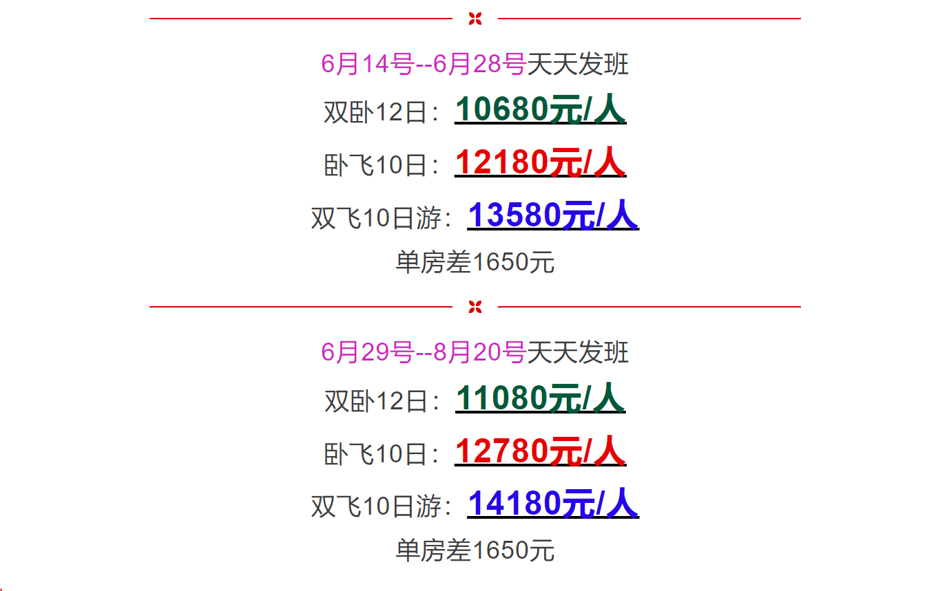 65a7f215a31f3284c368ec12aa2e86d5
