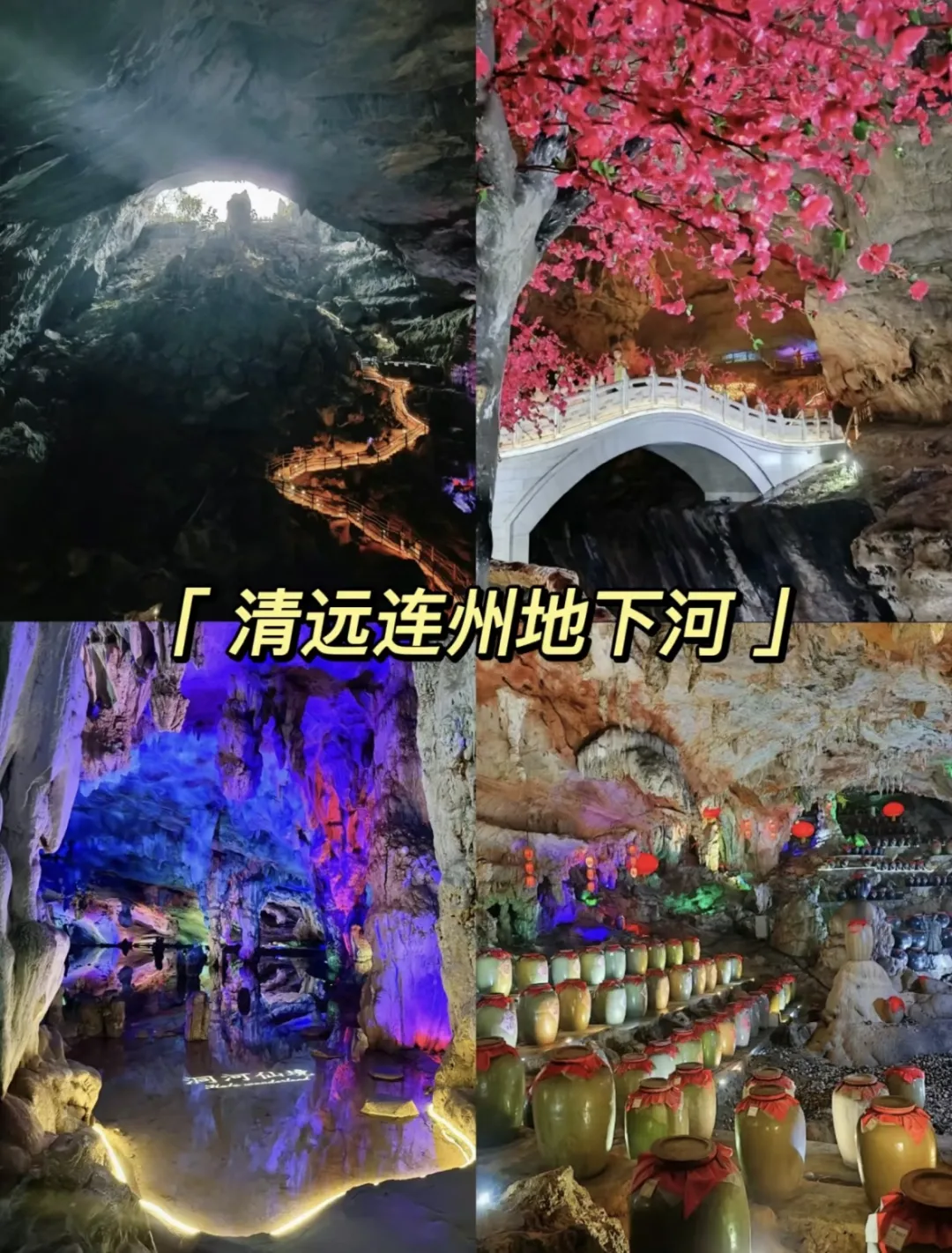 65dae119614c69a00e63747a85d56d60-sz_662411 65dae119614c69a00e63747a85d56d60-sz_662411