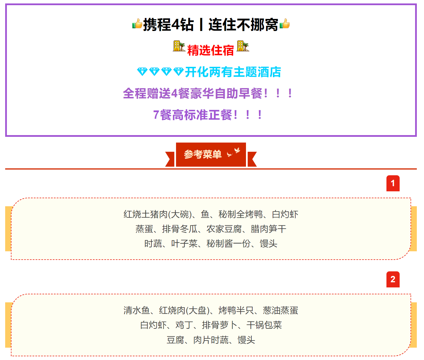 660b30ac45e29f3f663ef752576250dc