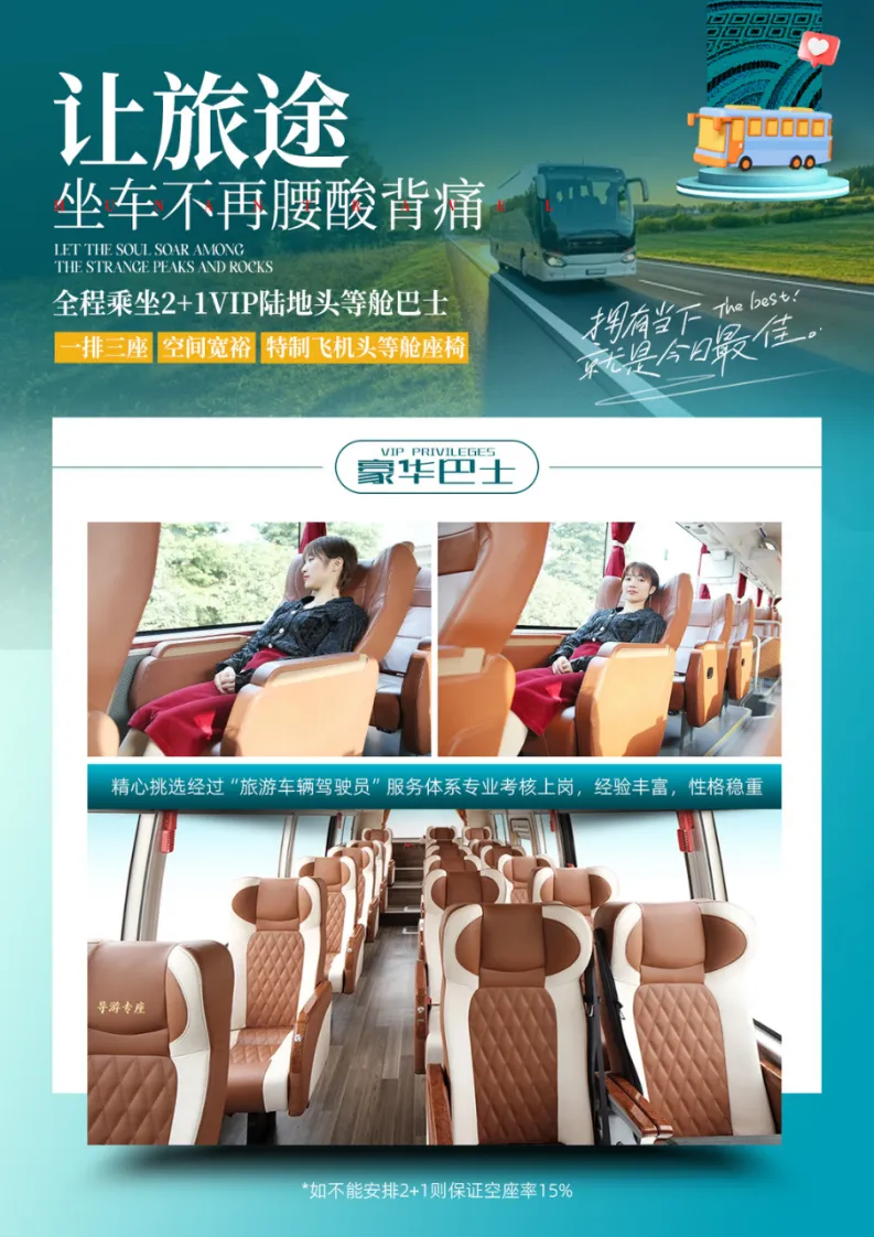665d320d338e0c3329f160d3b6fbc685-sz_1662817 665d320d338e0c3329f160d3b6fbc685-sz_1662817