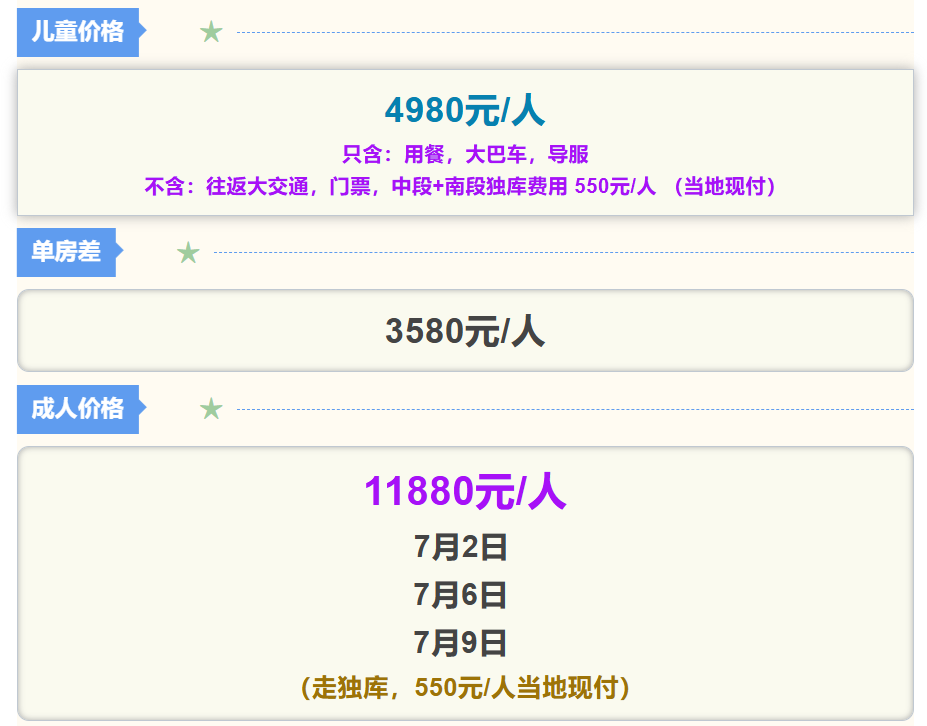 67027b4909e779a985469b82ac0162ff