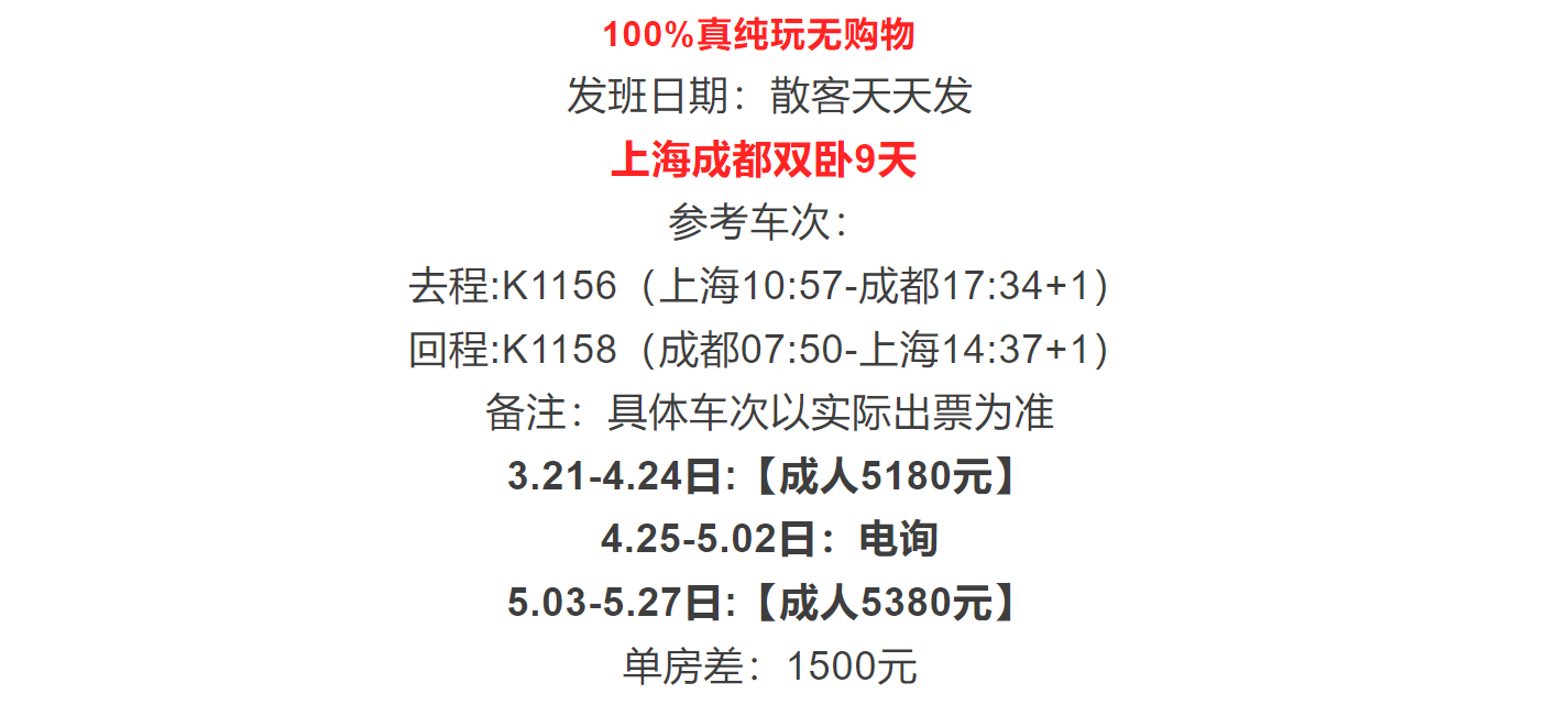 67305425e98852c688f9ee13130ff2dd