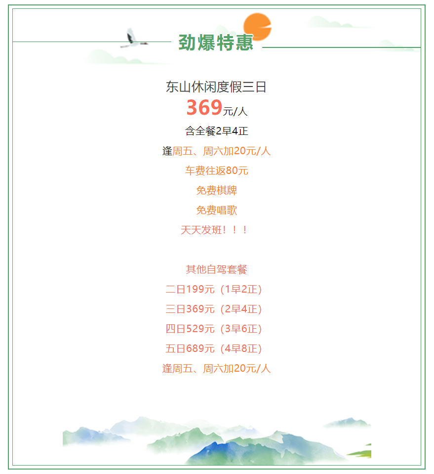 678d6b3192d78e967d4c19b8ee35d5c7