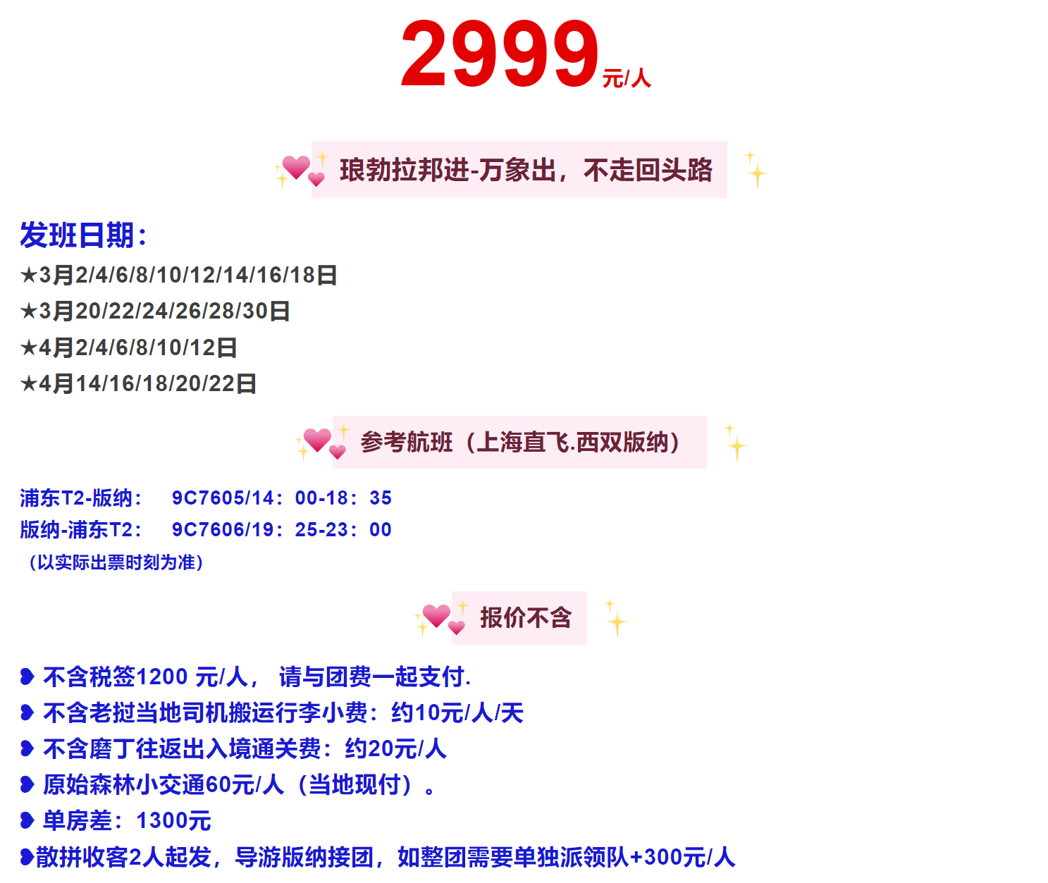 67d5d6eb2fe47c5b0c4b781bdbdef5f0