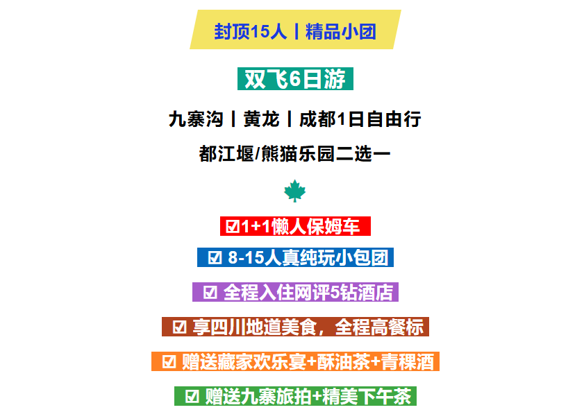 688296a6a9dc929c2fb0c9ce4e91b219