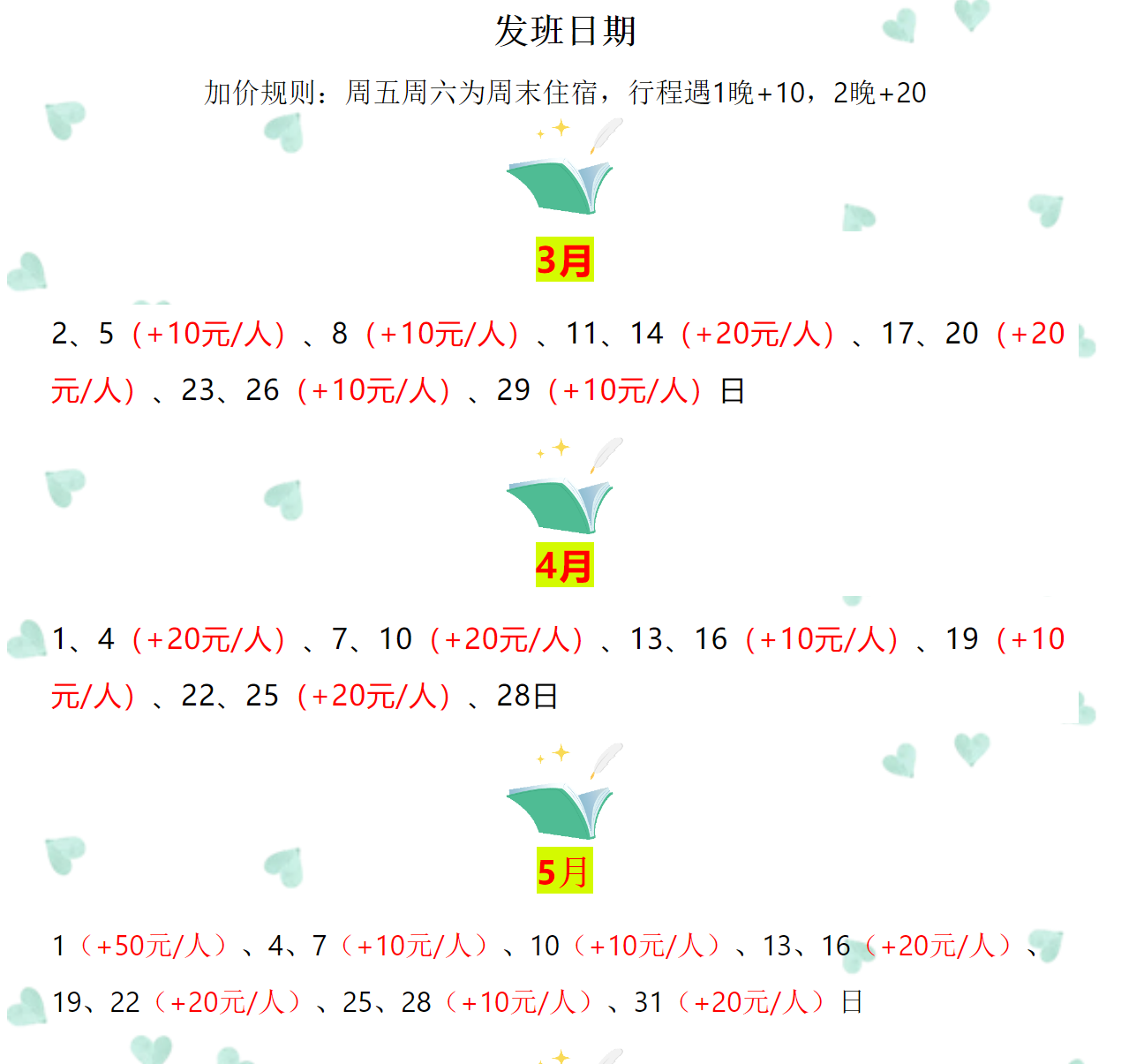 68db2b8a66fa8baf4156dbcaa171f304