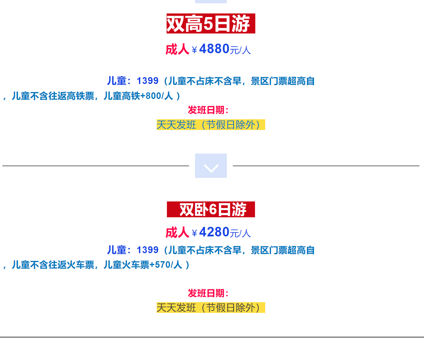 69eb315b7453b077f1cecd5034d11d0e
