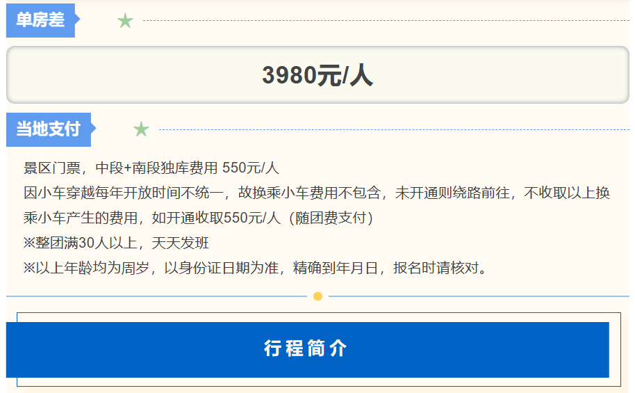 6a1203e3ade533a92a0a1a23cdd7e8bc