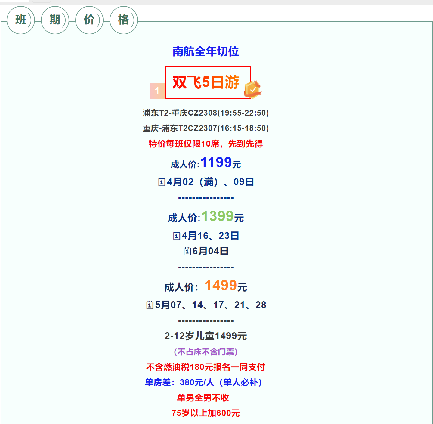 6a2db0a034b4ca12bcc8b00ea31c011f 6a2db0a034b4ca12bcc8b00ea31c011f