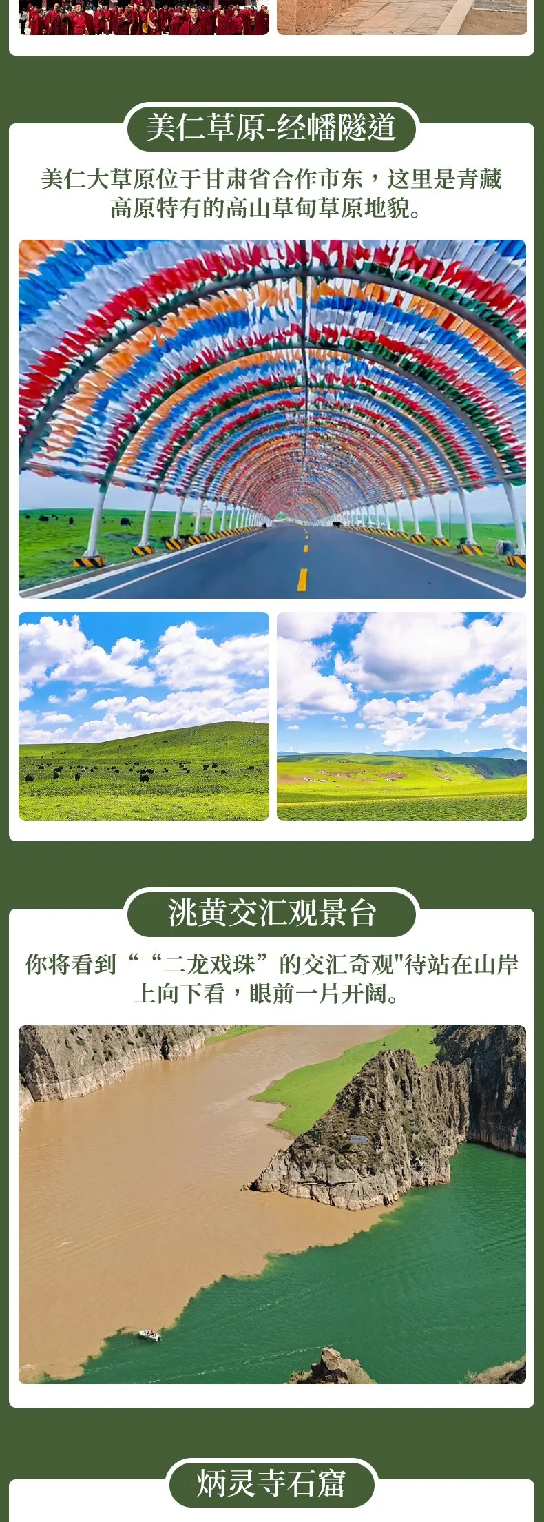 6abdd680e656990eeff9a8f70b615b2f-sz_386165-4 6abdd680e656990eeff9a8f70b615b2f-sz_386165-4