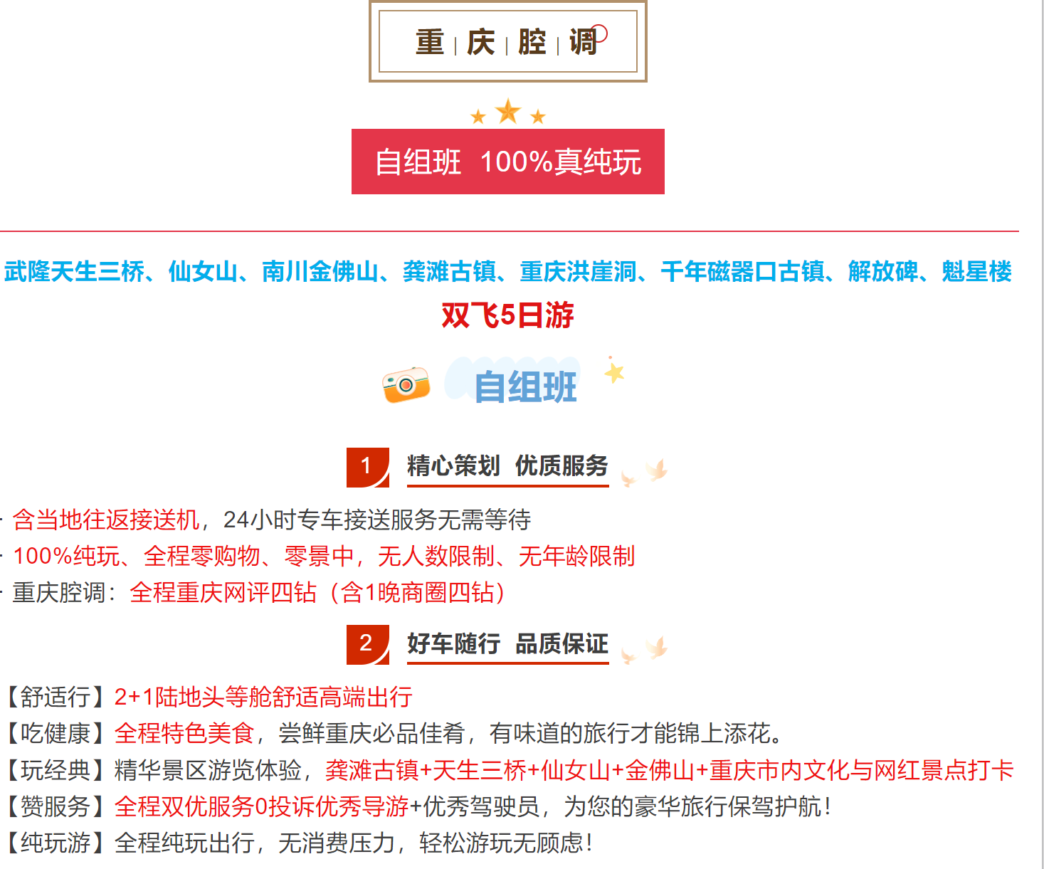 6ac44ad0e4531ce8c2808abe985a3a29
