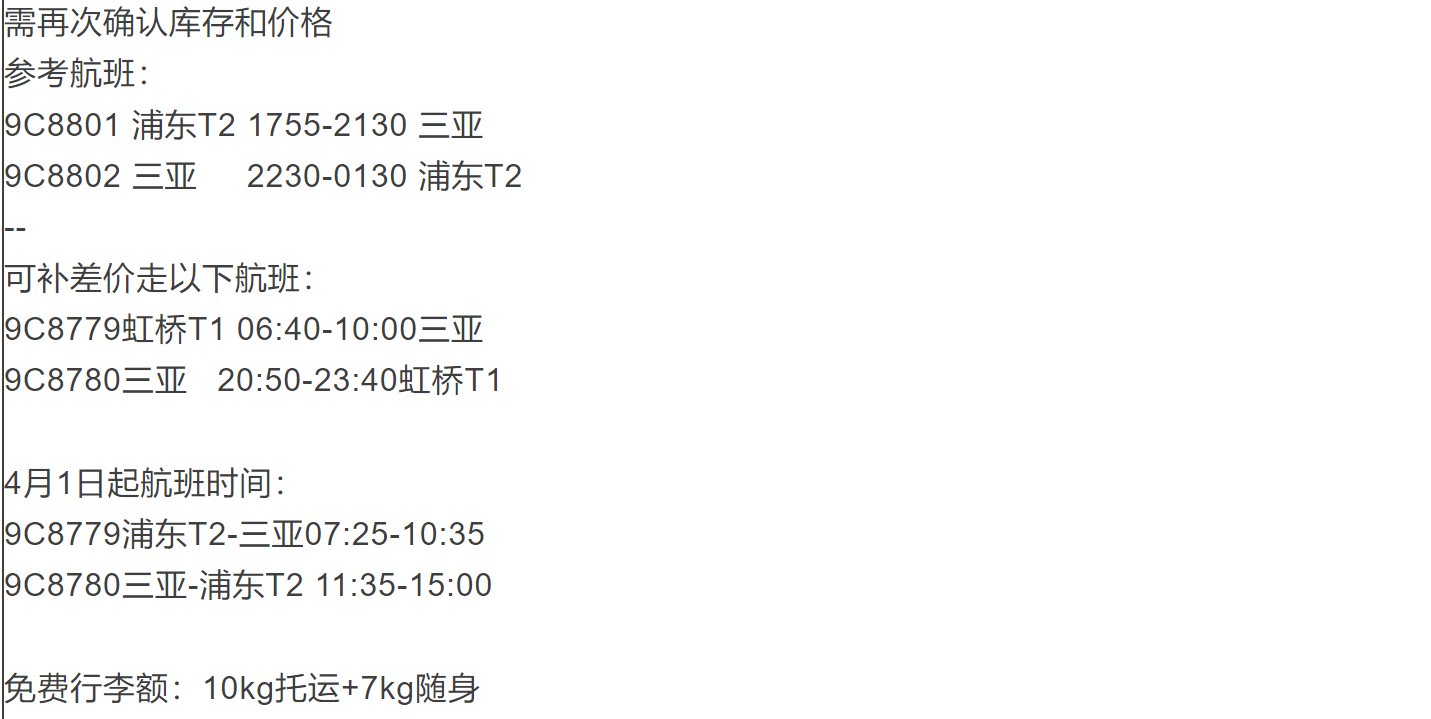 6b655546f2fea76deae1b47dec560ba4