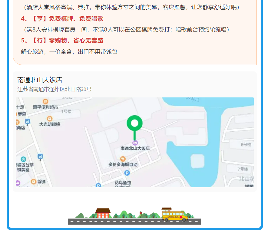 6ba9890ffe07b034e1183b0f6f2be9ec