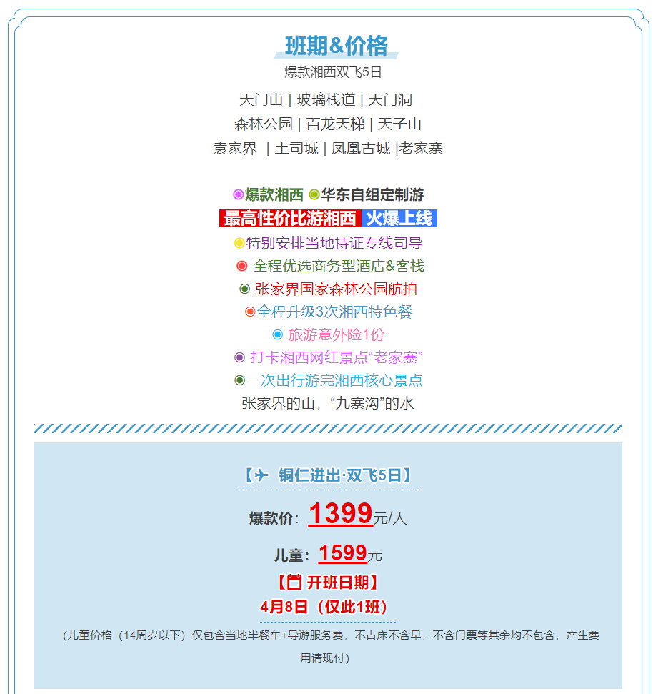 6bc52f06636c8907c2323b8e4548009b
