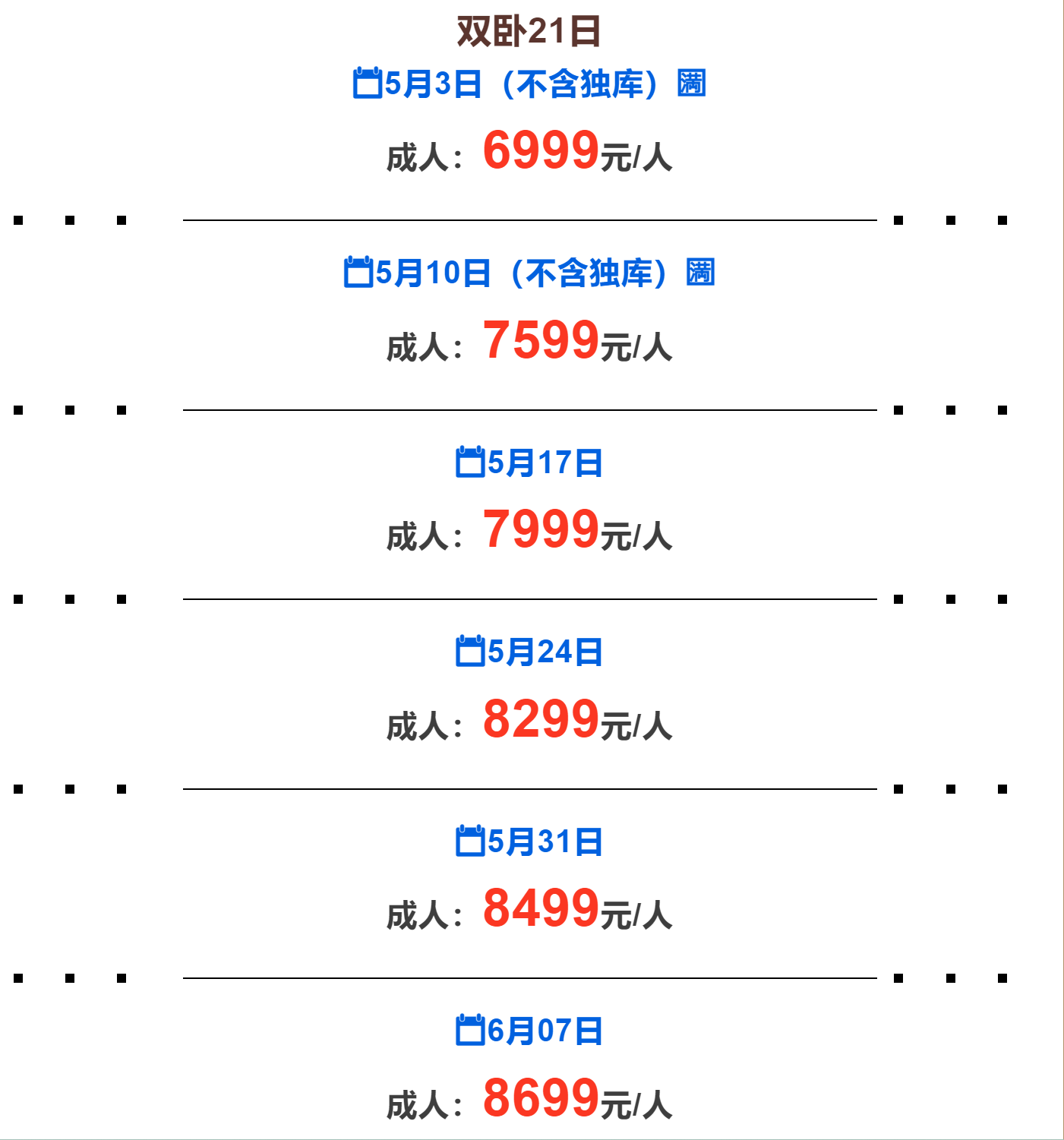 6ddf067827474b0586dbf1e57536c13f 6ddf067827474b0586dbf1e57536c13f