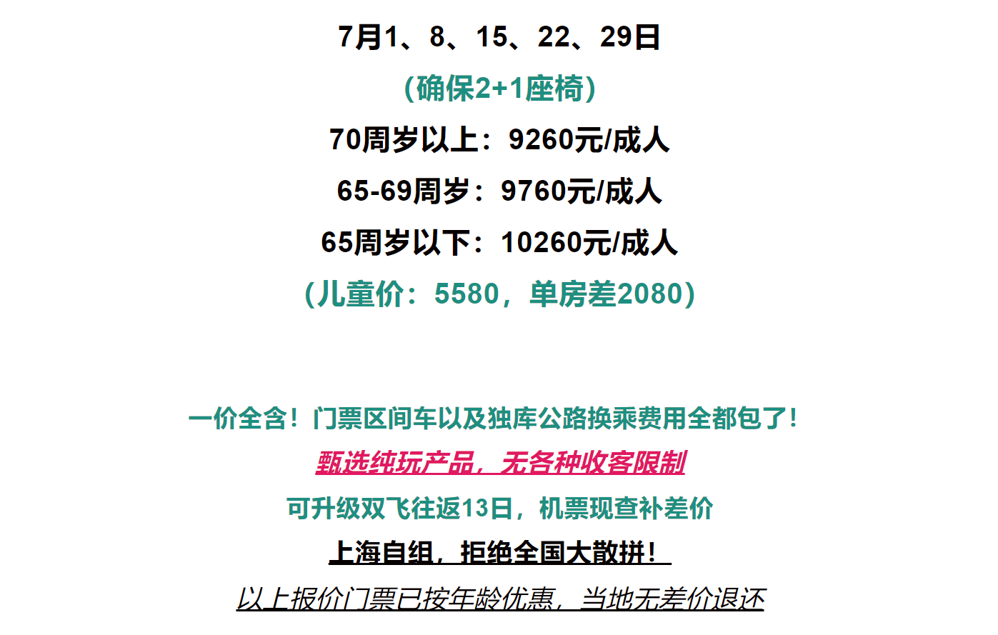 6e422fe7ca1c8577c89ec849f8b018a7