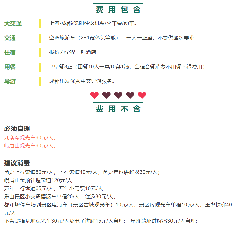 6ec9277a72094c6c0d7ef5d2a4ae102a 6ec9277a72094c6c0d7ef5d2a4ae102a