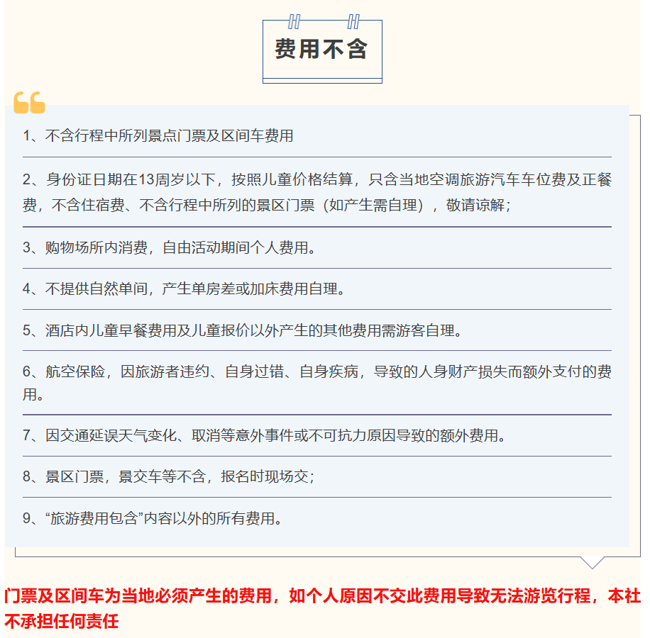 6f5291a509a8dd13764ba4d3d77c4dbd 6f5291a509a8dd13764ba4d3d77c4dbd