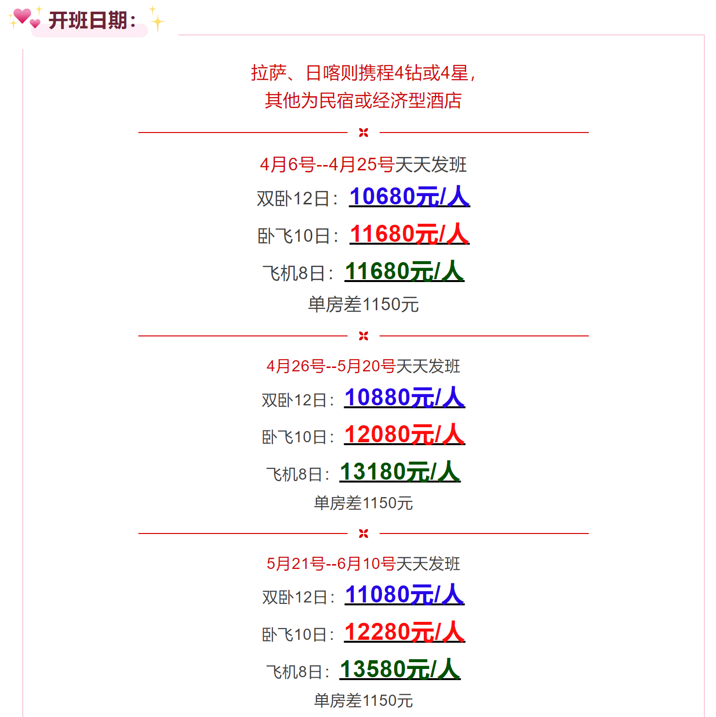 6f98a3b6505fe40e2c7bdd8c619a4b6f