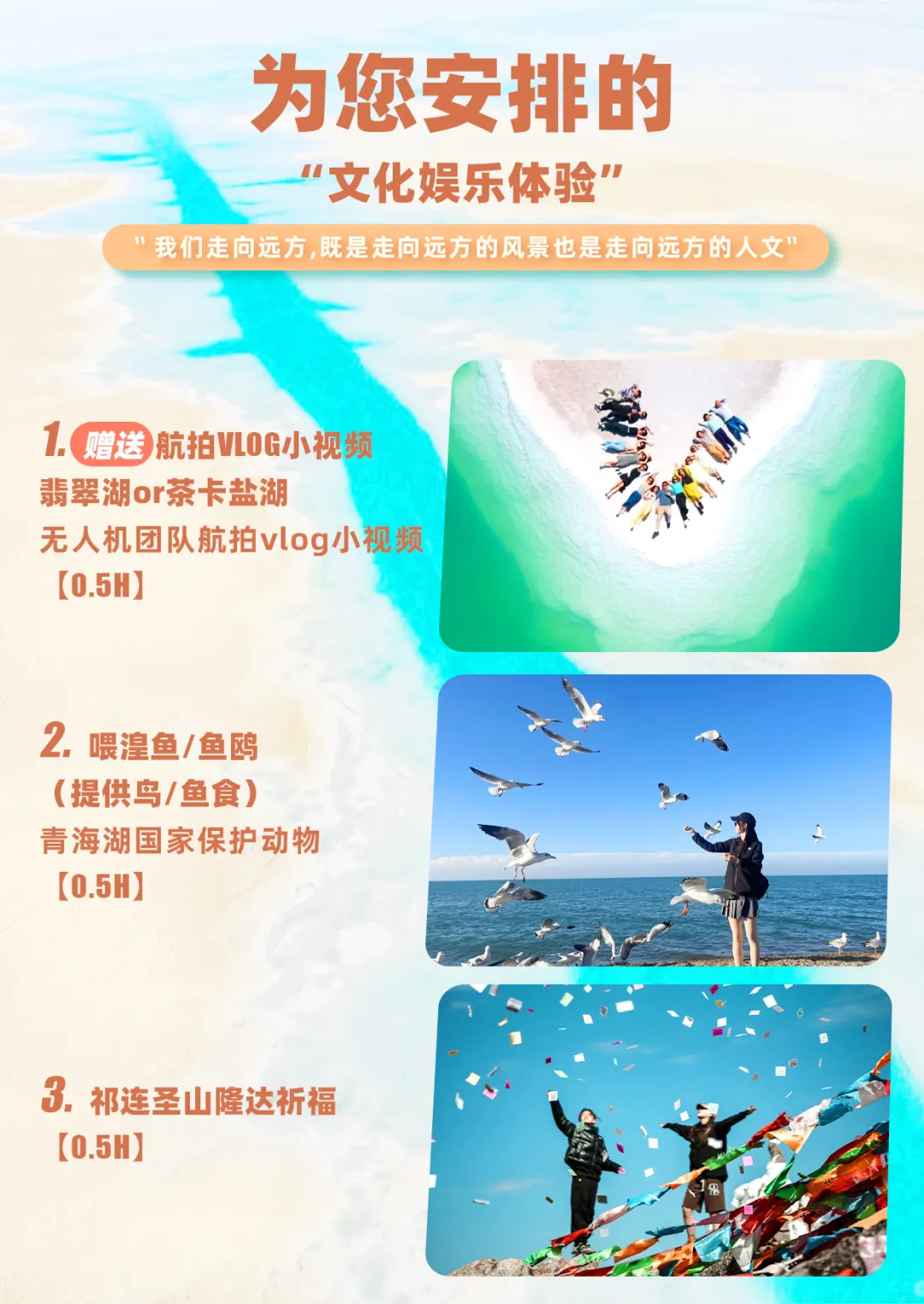 70b346772fc975c0d09855d84f93825f-sz_1245449