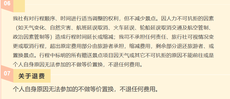 712bdbd2351058667f1a7e12b218876b 712bdbd2351058667f1a7e12b218876b