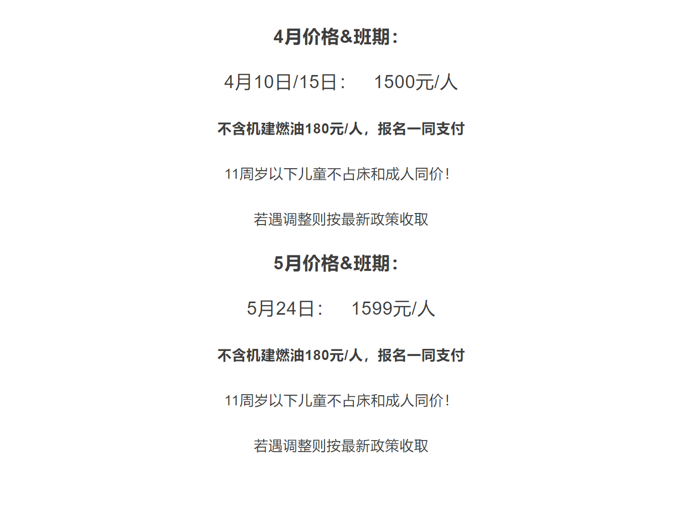 71b17cce96aabb8b3b560f6302561c04