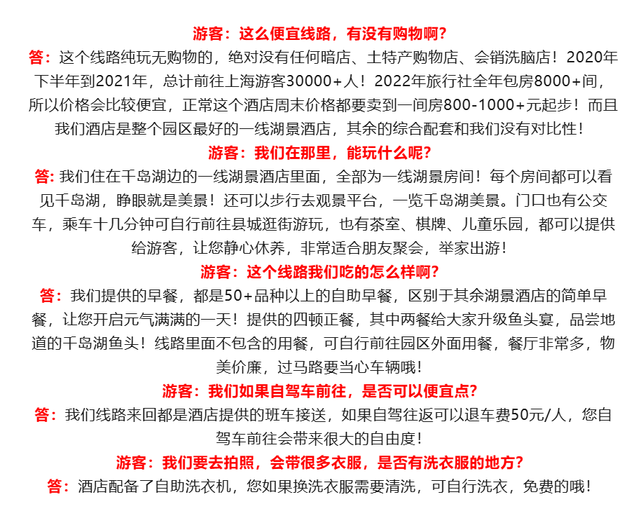 727c216a46aaf1765047c38e9fccb054