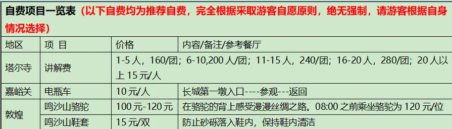 72dca126d231aba34bde5966c86c4ebe-sz_39428 72dca126d231aba34bde5966c86c4ebe-sz_39428