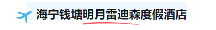 72ec4d159ec24454c2cd0d4e9597e3aa