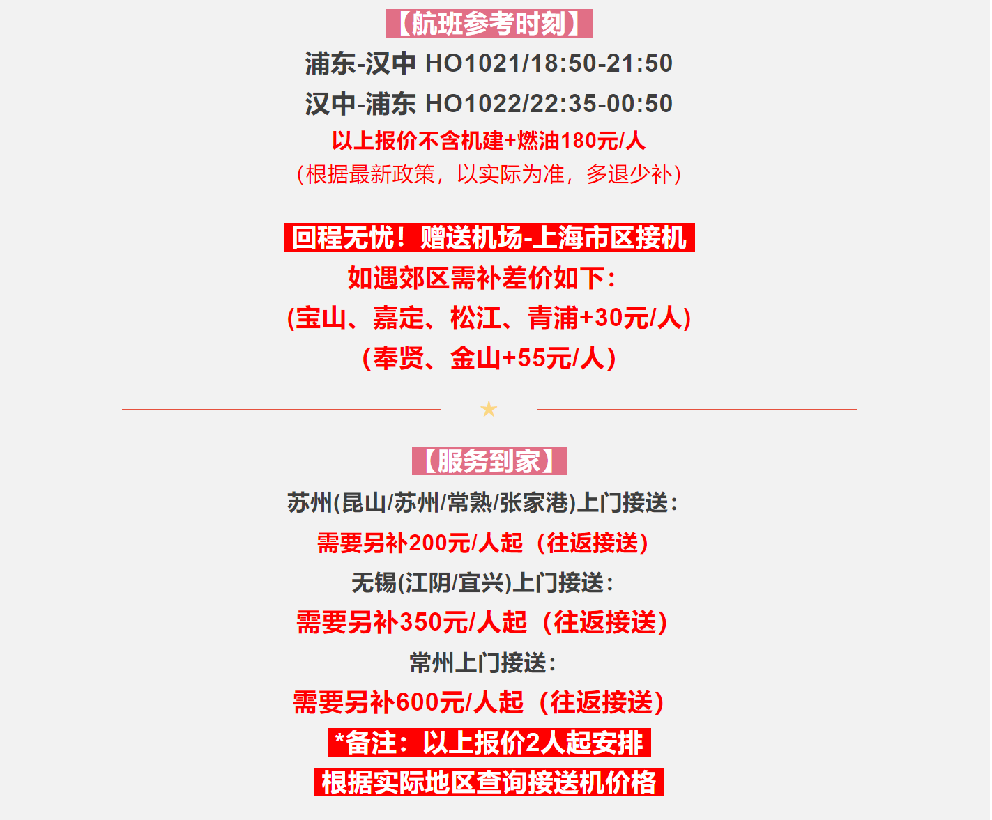 732ee57a96acefa201ad2e876e5ea296