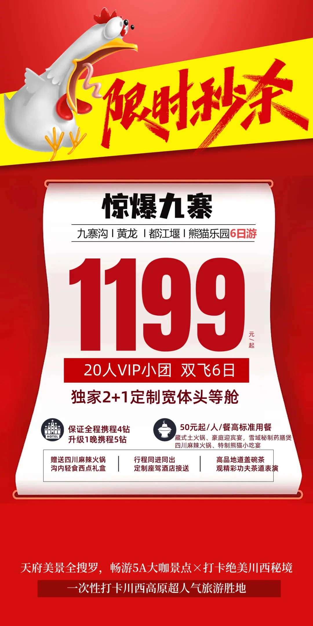 735c659a95edcf196bd0e6a5e22e282b-sz_1002389